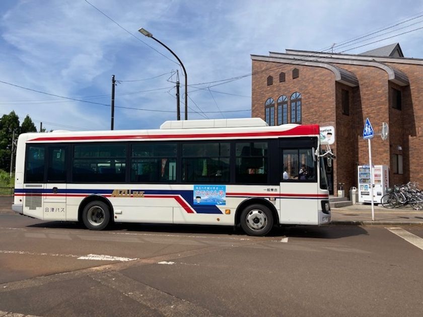 2025 いなわしろ花火大会 福島県耶麻郡猪苗代町- 2025花火大会ナビ