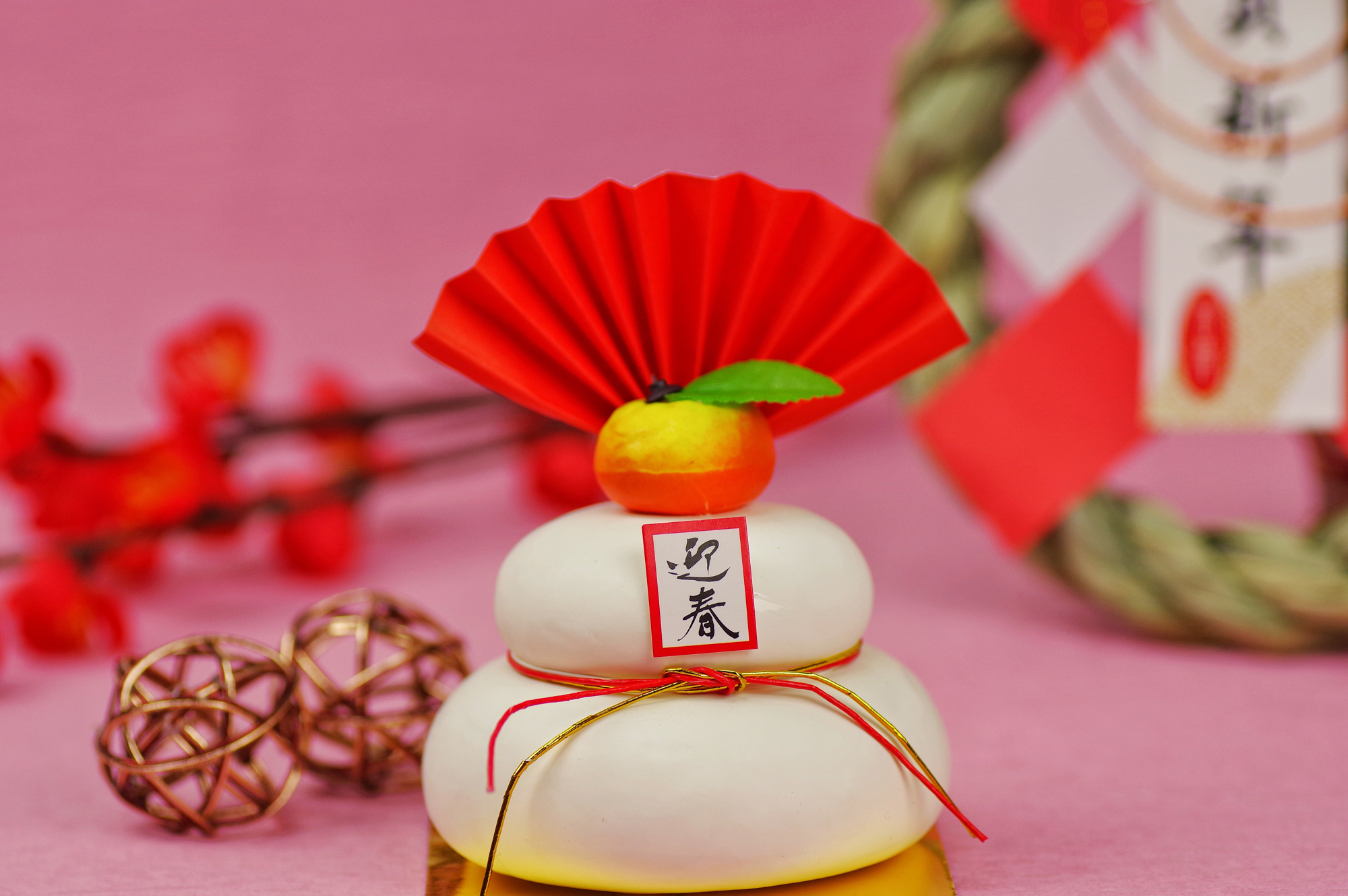 関西様式 鏡餅心も体も幸せになる 食べる温活 茨城マクロビオティック料理教室