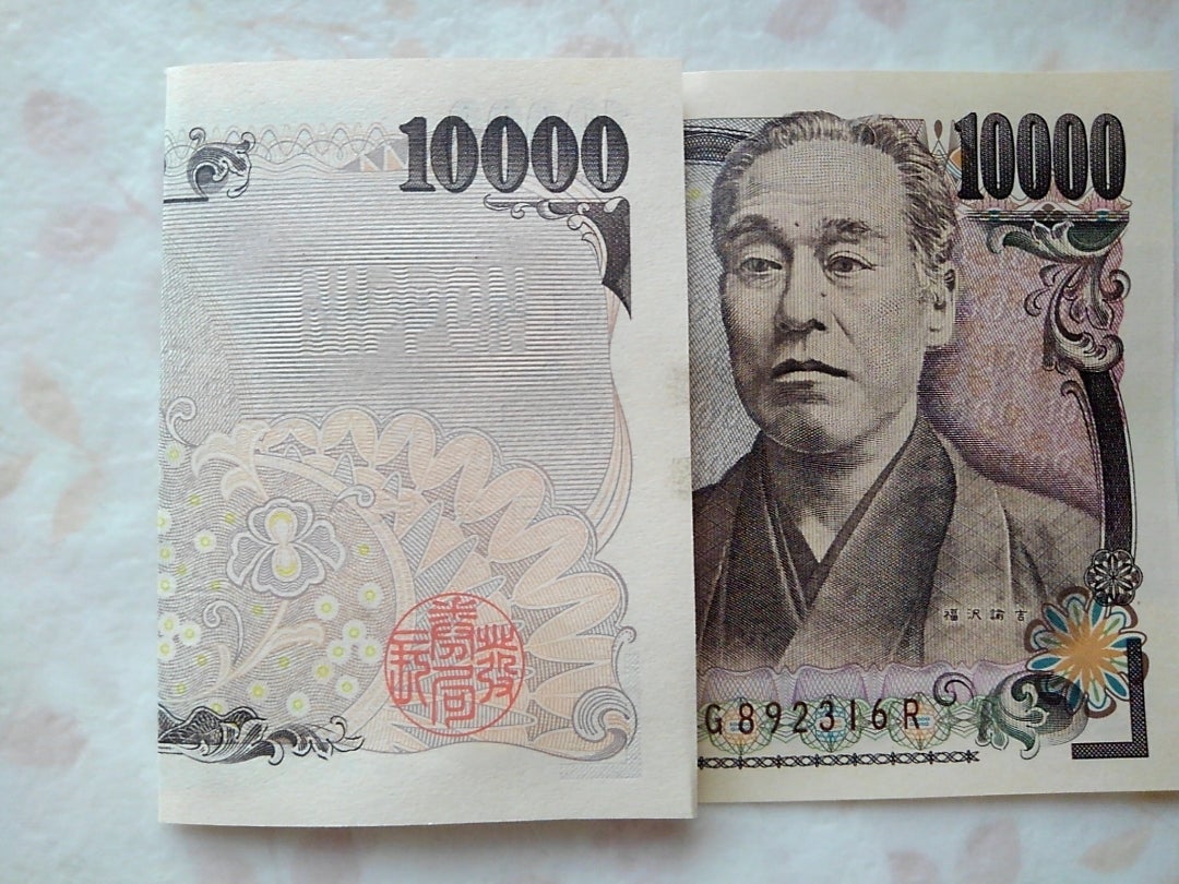 お年玉の正しい入れ方は？折り方やお年玉のマナーも紹介セゾンのくらし大研究