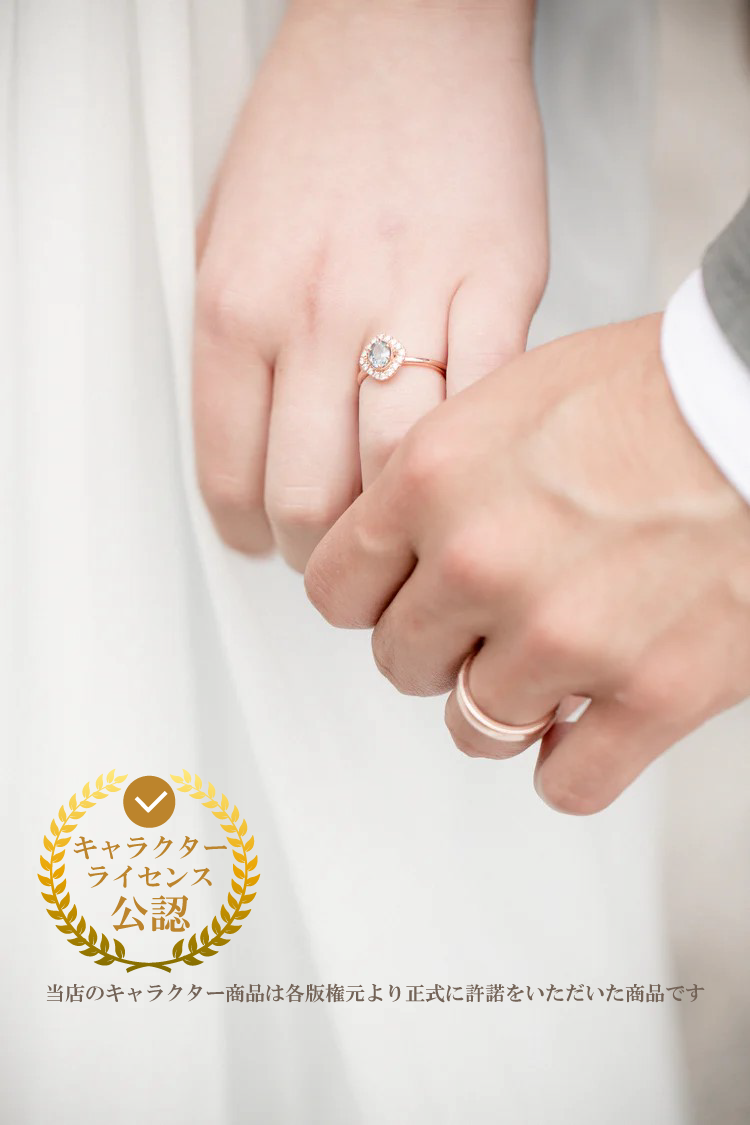 ブランド婚姻届 カルティエの婚姻届が登場、パンテールやレッドボックス柄＆婚約