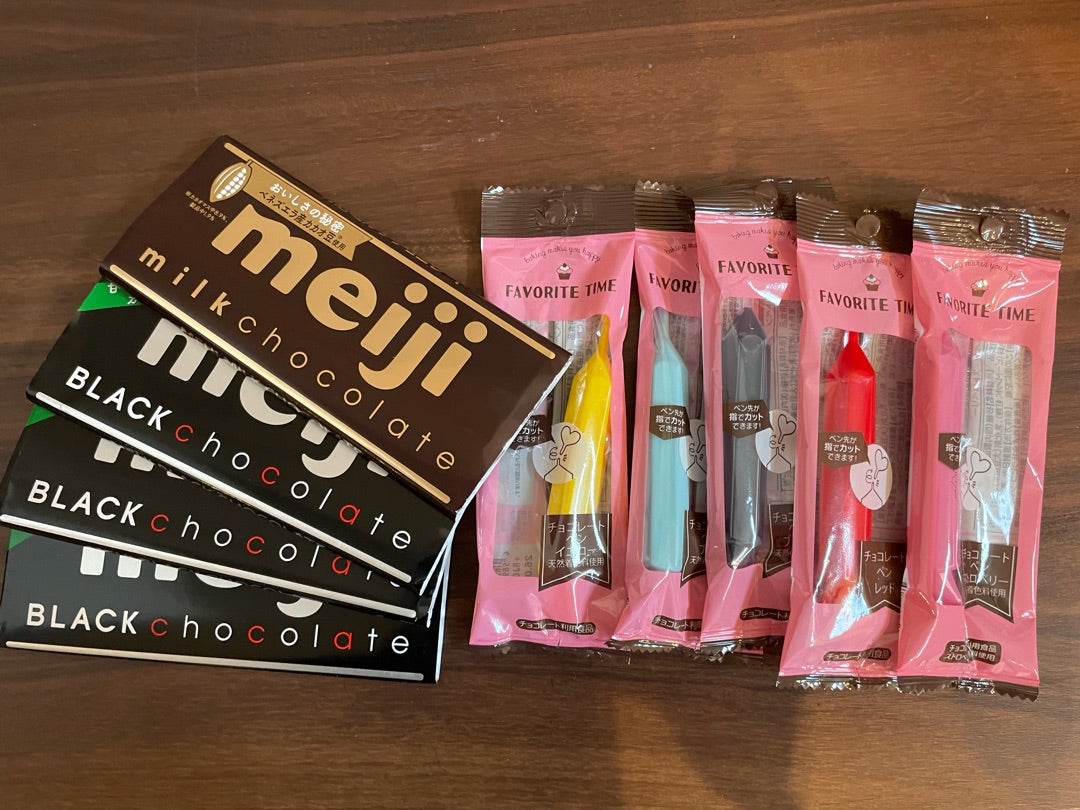 @chocodaisakusen's video Tweet