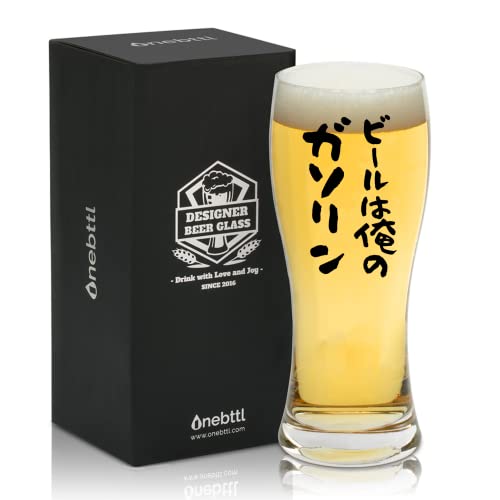 中高生LINEバースデーカードの賑わいに圧倒される♡コマキチ。miracle working mum