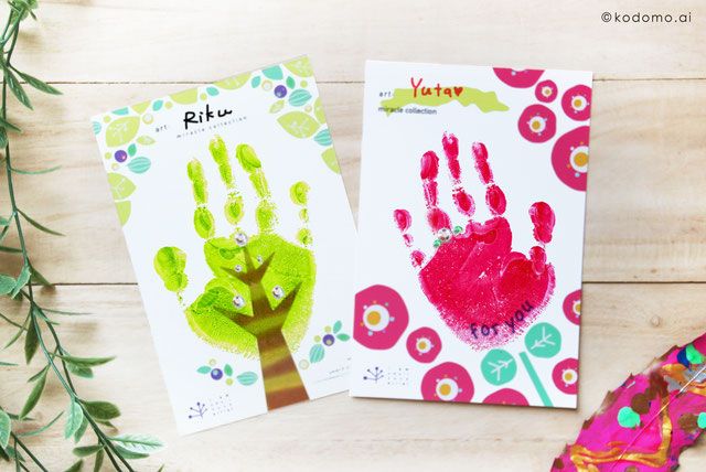 楽天市場メール便OK気持ちが届く♪8種類から 選べる！敬老の日カード10枚入 100枚入メッセージ カード 手書き サンキュー 敬老の日長生きしてね 心ばかり 秋 オータム ラッピング 贈り物 包材 業務用 気持ち ありがとう イベントカード 感謝 オリジナル