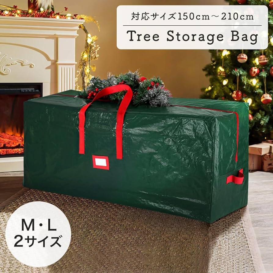 haru家の収納11 IKEA・無印良品 でクリスマス収納LEE