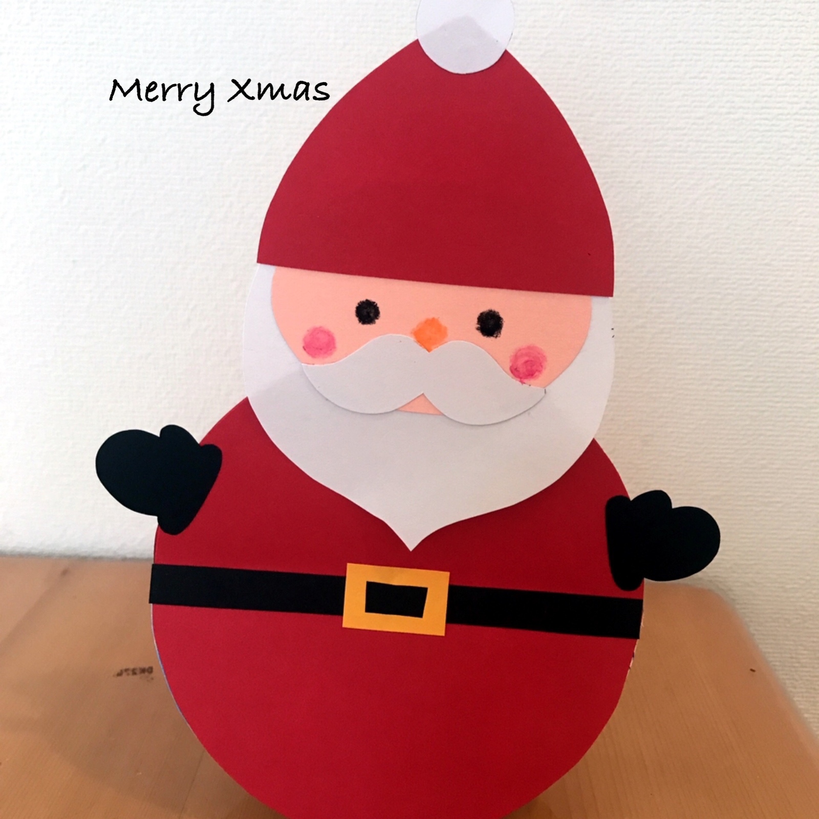 おひげのふさふさサンタさん先生のためのページ教育・保育をサポートするオンラインショップ エデュース