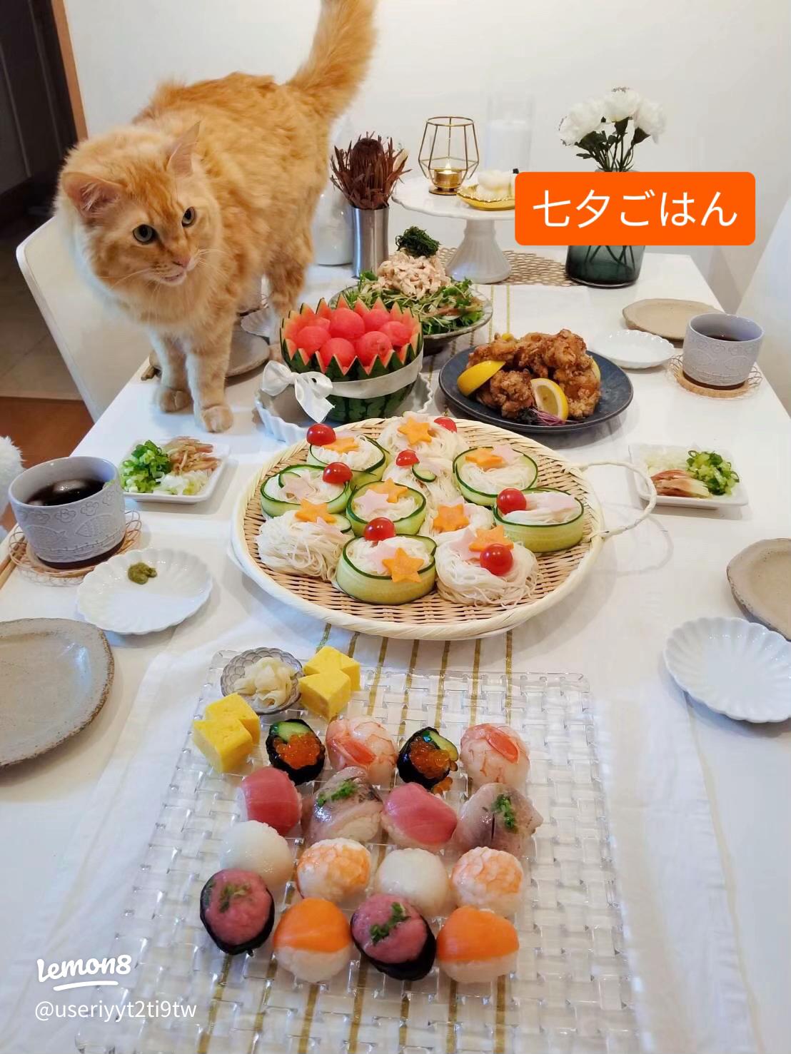 七夕の人気レシピ 35選子どもが喜ぶキラキラメニューレシピサイトNadia