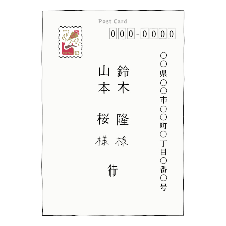 結婚式招待状を手作り！無料デザインテンプレート・AI機能で簡単に作成・印刷Canva キャンバ