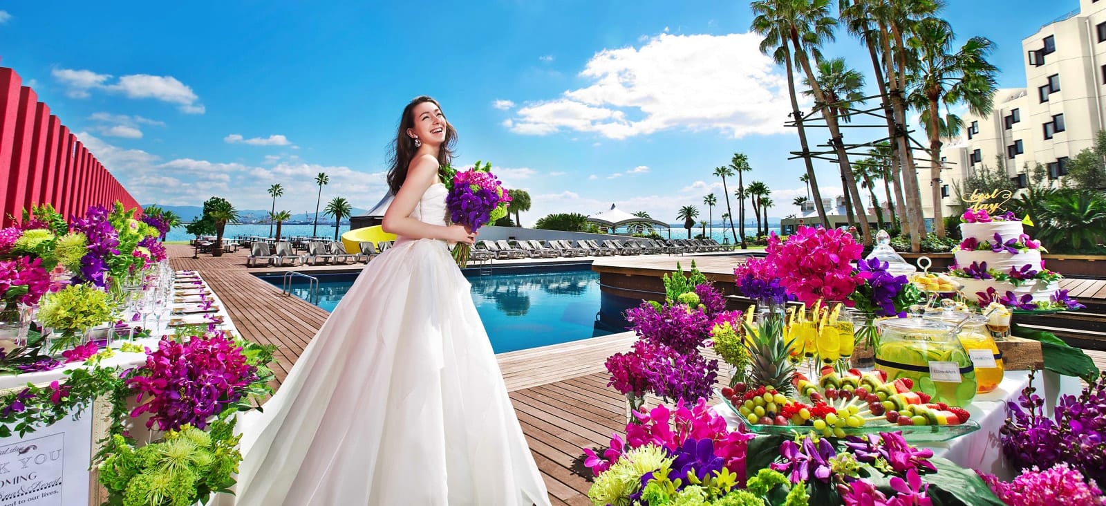 マリンワールド海の中道水族館 - 結婚が決まったらピュアナビ PURE-NAVI