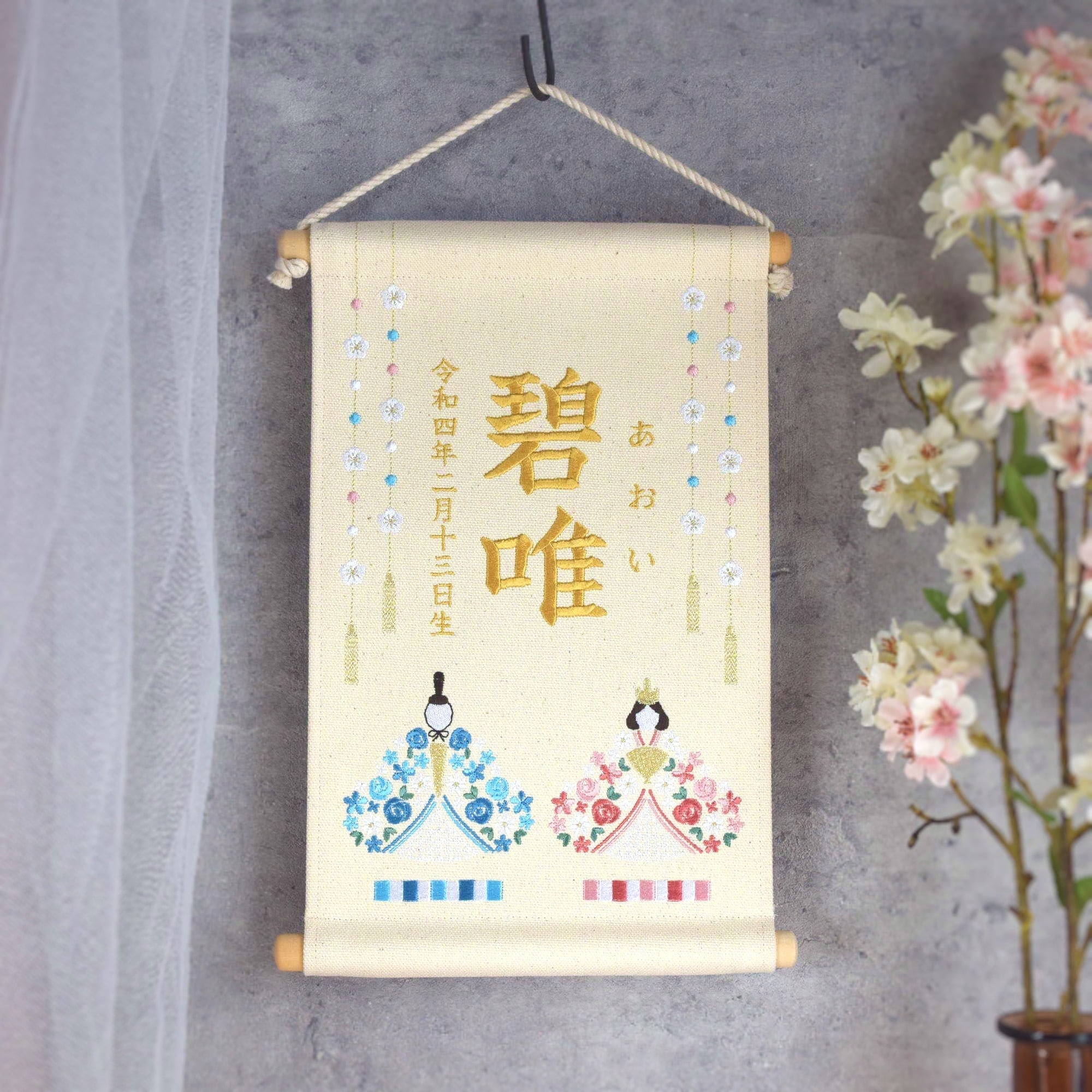 雛人形 ひな祭りタペストリーのおすすめ商品とおしゃれな実例RoomClip ルームクリップ