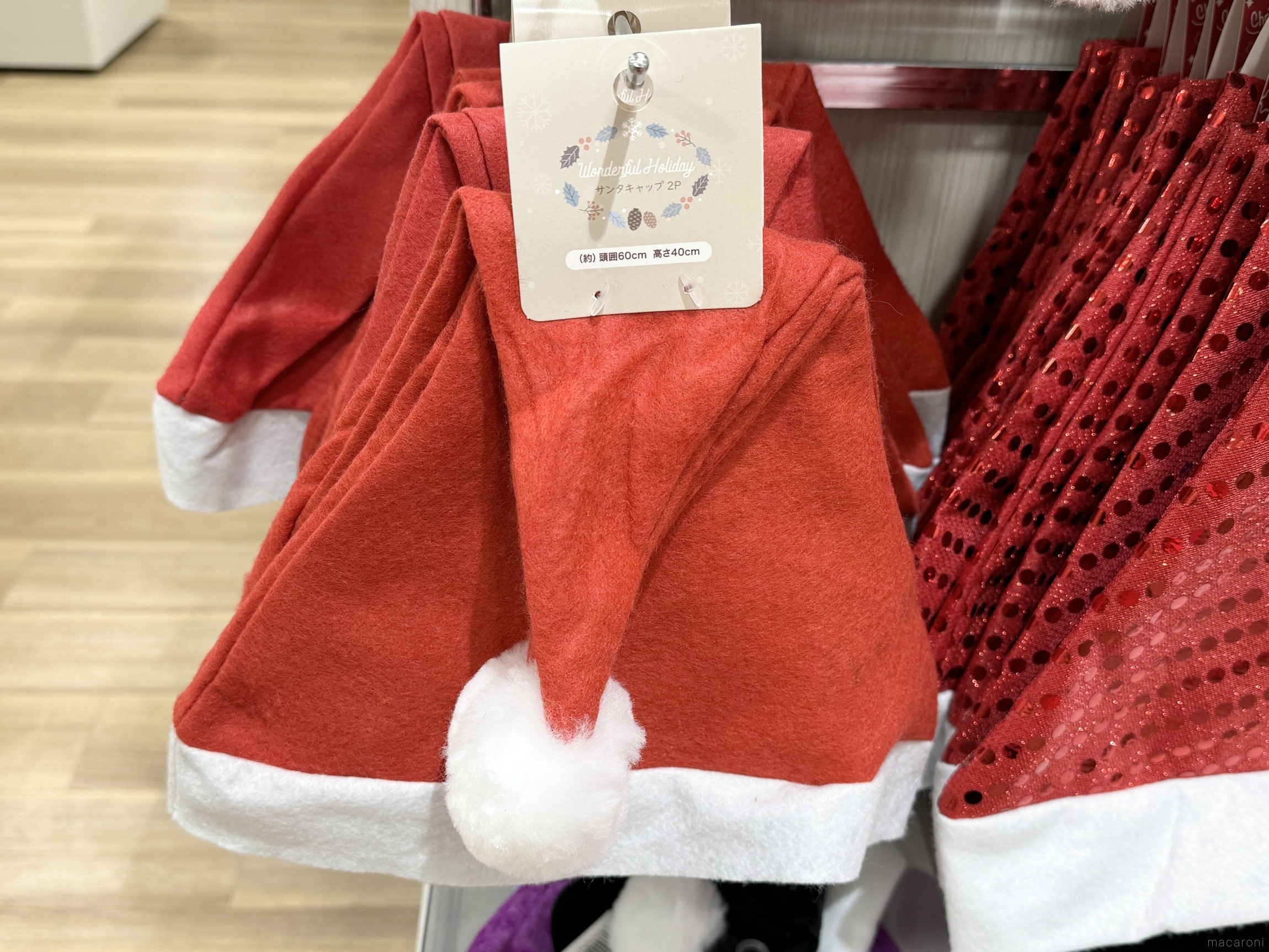 セリア サンタ帽とサンタハットカチューシャ - 100均ブログ miyuremama'ｓ life