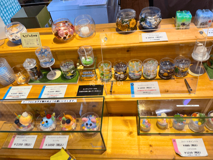 Naokoさんの投稿 キャンドルハウス シュシュことりっぷ