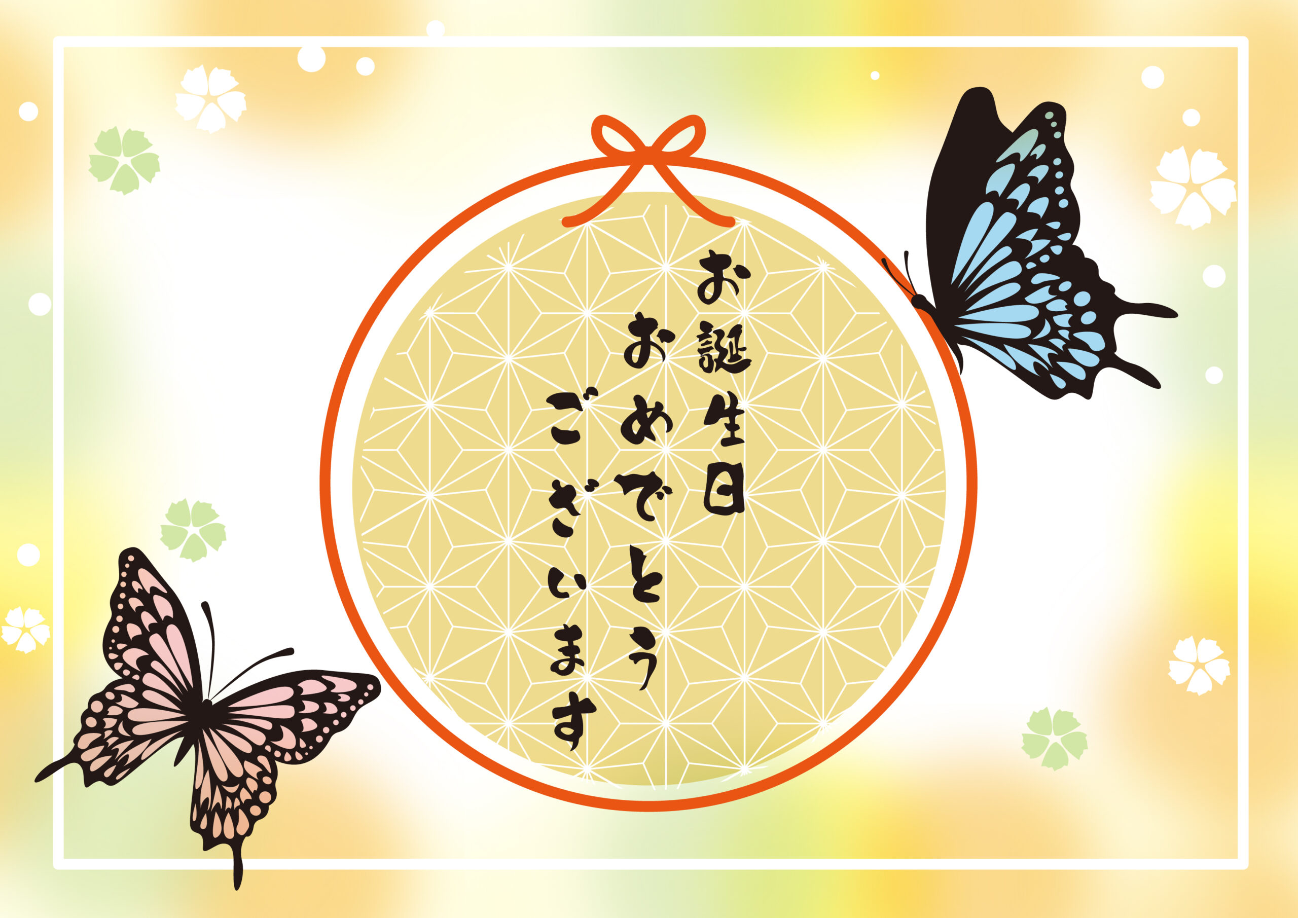 サンキューカード サンクスカード バースデーカード 誕生日 グリーティングカード 和風 メッセージカード F25-778-Thank you 春 夏秋 冬 和柄 5月 菖蒲 あやめ 杜若 かきつばた 牡丹 ぼたん 桜 ウェディング 挨拶 お礼 絵葉書 ポストカード 福井朝日堂 京都 母の日 父