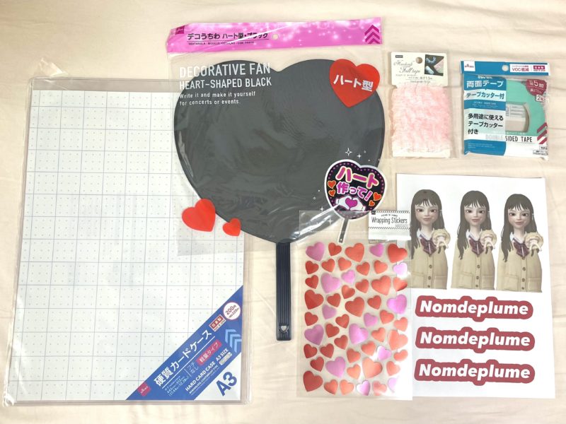 NMB48 冬の大文化祭2025 