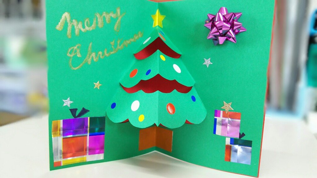 クリスマス 折り紙 １枚でサンタクロースのメッセージカード🎅How to make messagecard カード card 카드 卡片 サンタ Santa 簡単 折り方 おりがみ origami