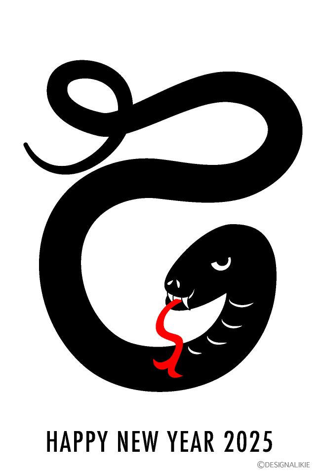 年賀状無料イラスト巳年 餅花飾り年賀状わんパグ