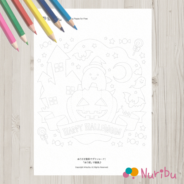 ハロウィン おばけ 白黒 アイコン ぬりえのイラスト素材80433871- PIXTA