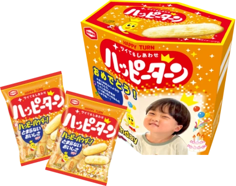 面白い誕生日プレゼント 手作りTikTok