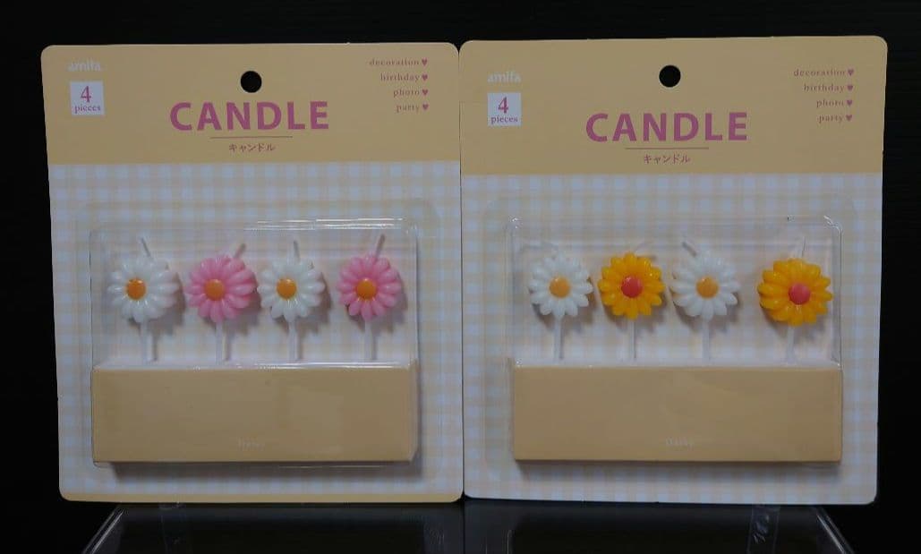 誕生日グッズは セリア が最強！カラバリ豊富なうねうねバルーンろうそくがおすすめHugMugウーマンエキサイト