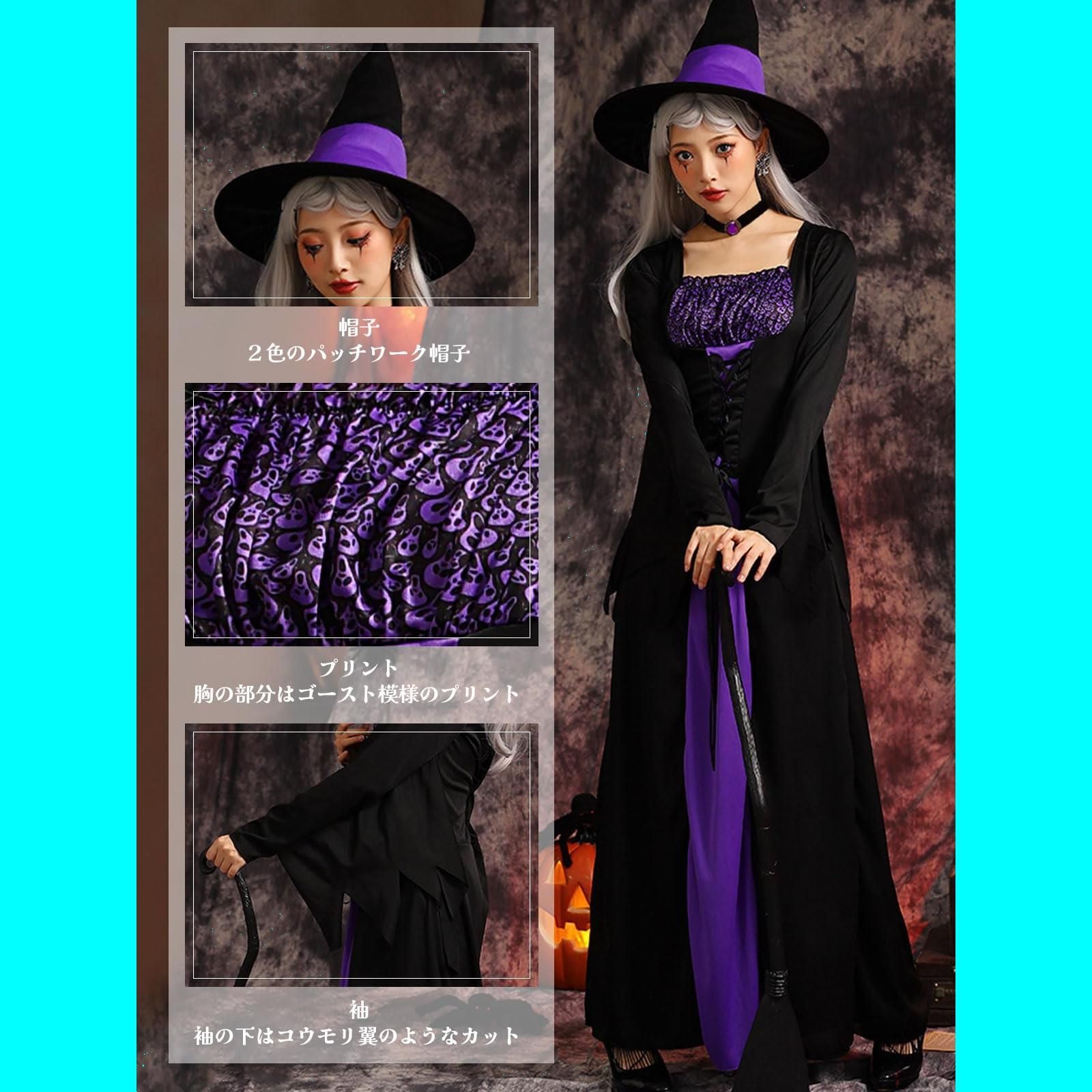 ハロウィン 衣装 子供 妖精 コスプレ 魔女 女の子 衣装 子供 姫系 ピンク パープル カラフルドレス ハロウィーン 魔法使い コスプレ 仮装キッズ ワンピース コスチューム 子供 洋服 ワンピース Halloween キッズ 子どもドレス 女の子 悪魔 cosplay 変装 演出 舞台