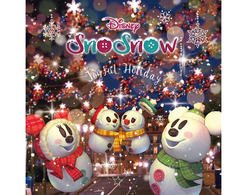 東京ディズニーリゾート 2012年クリスマス キャラクターセット 6個