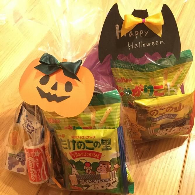 ダイソーのハロウィン・ラッピングが可愛い！カルディで買ったお菓子を入れて配ります♪papico's note