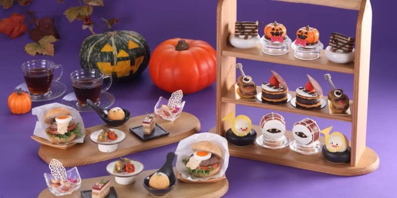 2024年10月 7日間限定 アブのカジュアルハロウィンランチ 10月12日～27日土日祝限定 選べるメインディッシュ＋ハロウィン 前菜などハーフブッフェホテルグランヴィア大阪 - じゃらん遊び体験