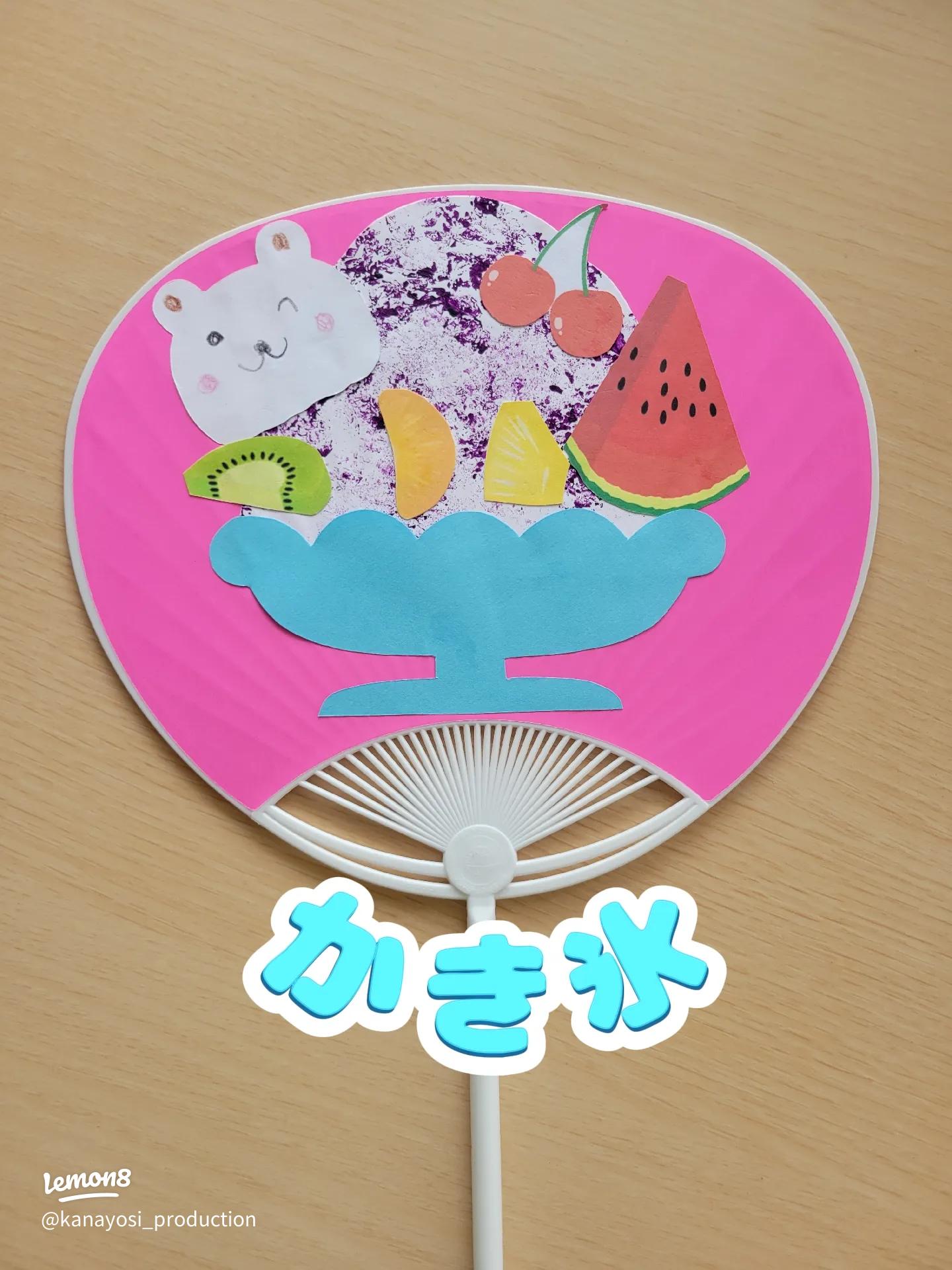 15 件の「出店看板」や「夏祭り 飾り付け」のアイデアを見つけましょう屋台 イラスト、夏祭り デザイン、お祭り イラスト など