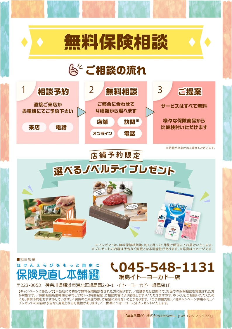 プレゼント無料テンプレートデザイン。イラストや画像付きも豊富 - Canva キャンバ