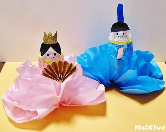 桃の花 桜の花 製作ー本物みたい！お花紙と自然物を使ったひな祭り製作