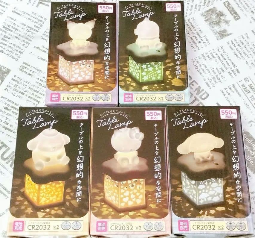 ダイソーのライト¥300がた〜っぷり6.5m！！！ 暮らしニスタ