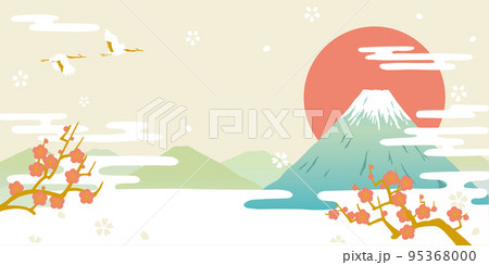 年末年始 休業日のお知らせミサワリフォーム