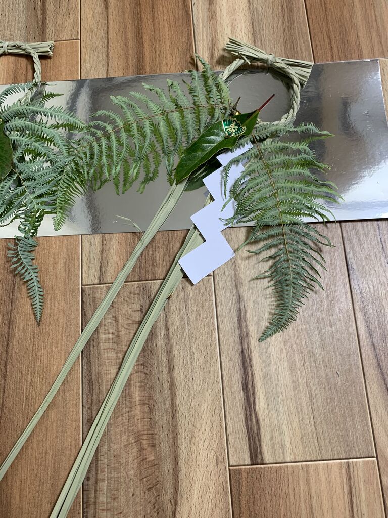 楽天市場 正月飾り 輪飾りの通販