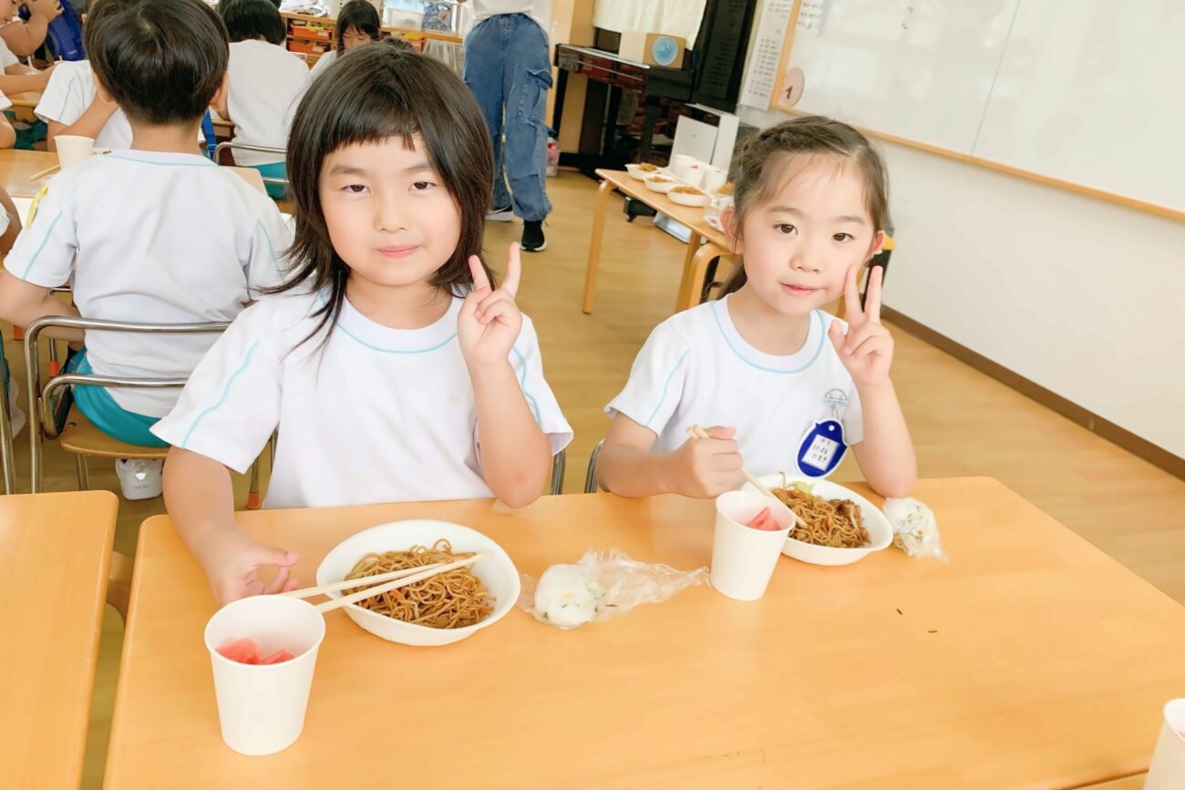 お泊まり会aira アイラ オフィシャルブログ「I love days」Powered by Ameba