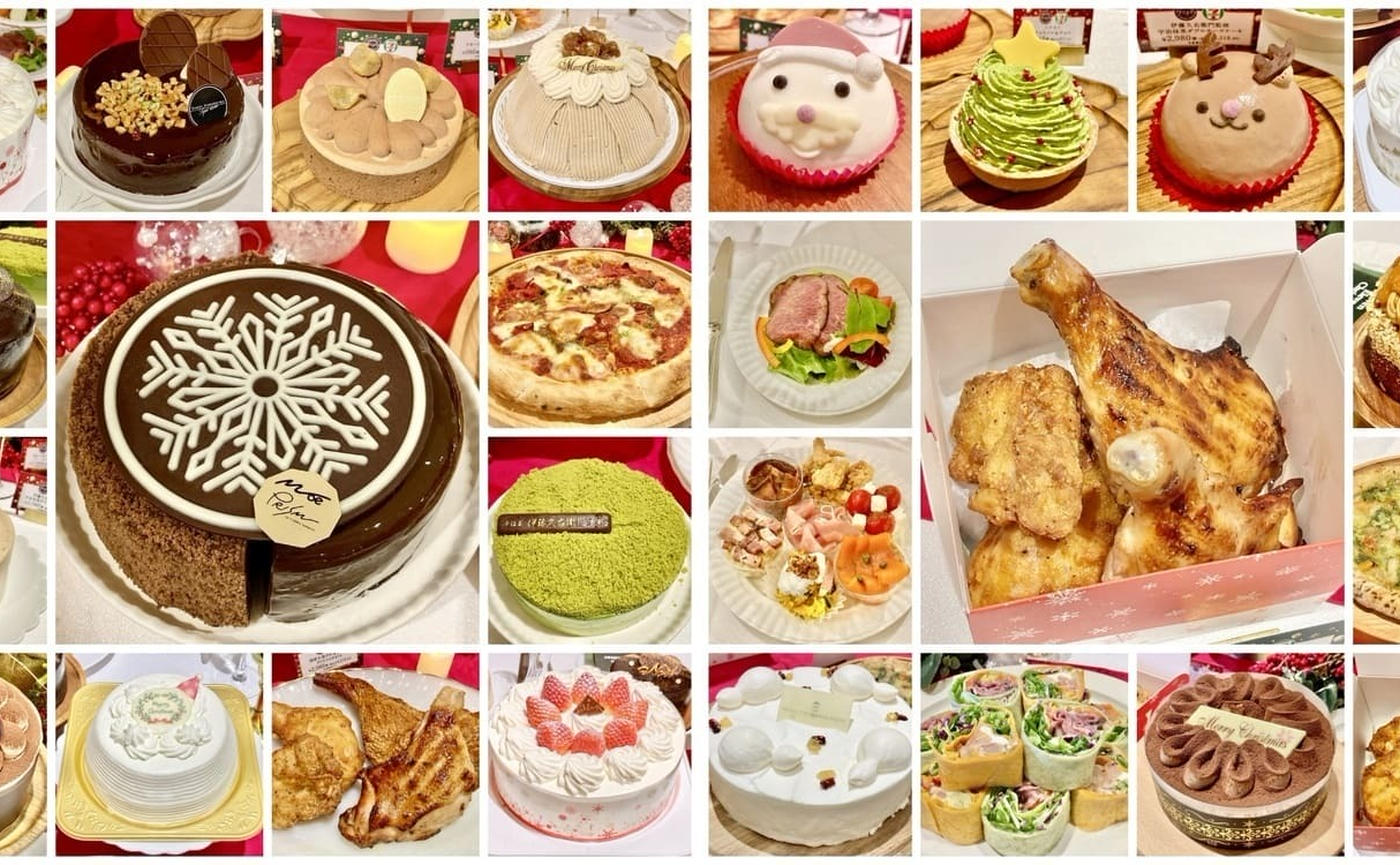 2024年も見逃せない！セブンイレブンの最強クリスマスケーキ一挙紹介Cake.jp マガジン
