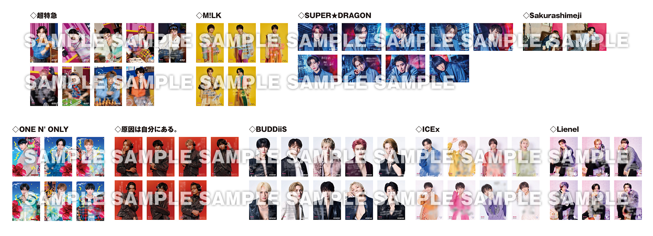 2025年年賀状 003ポストカード COMO-design 通販 18446389Creema クリーマ