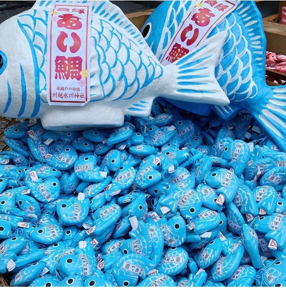 川越氷川神社 大吉が連発!?当たる確率や鯛みくじの種類を解説Banzokuの鳥&旅ブログ