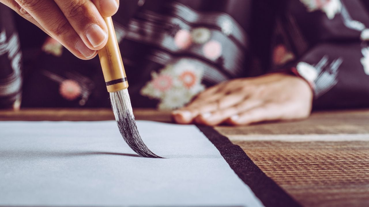 書き初め2023 - 樟蔭中学校