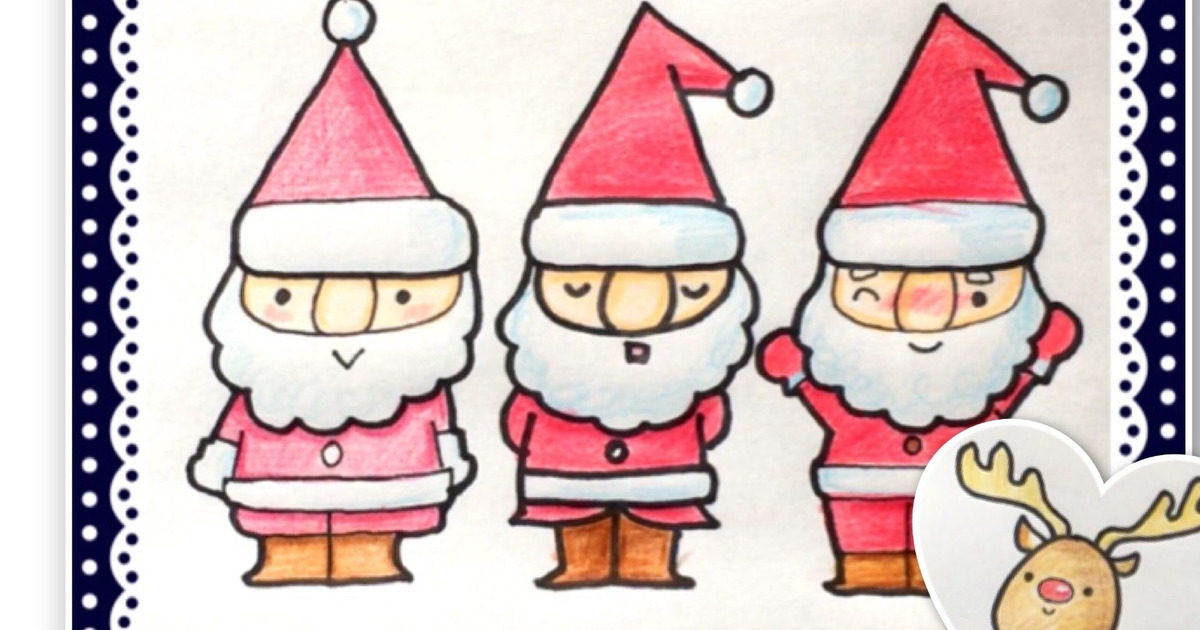 簡単＆かわいい クリスマスなミニイラストの描き方 一緒に描いてみようHow to draw christmas illusts