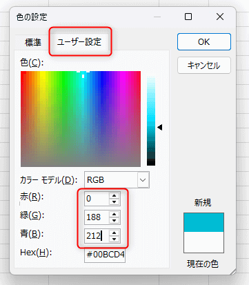 CanDo新色 限定ハロウィン🎃カラーチャート購入品アート - YouTube