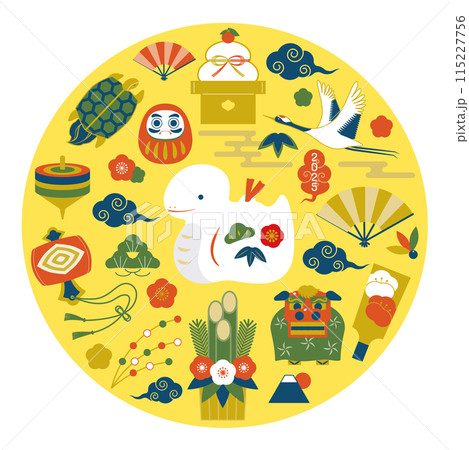 年賀状２０２５年無料テンプレート 正月デザイン年賀状わんパグ