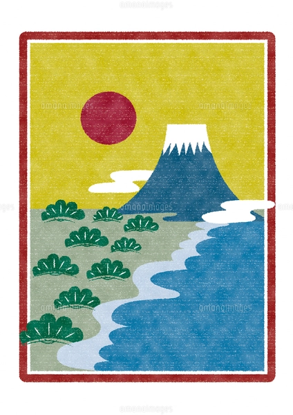 世界遺産 三保松原 初日の出2023