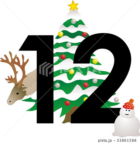 クリスマス：サンタ帽子と雪をかぶった数字の12のイラスト素材95190292- PIXTA