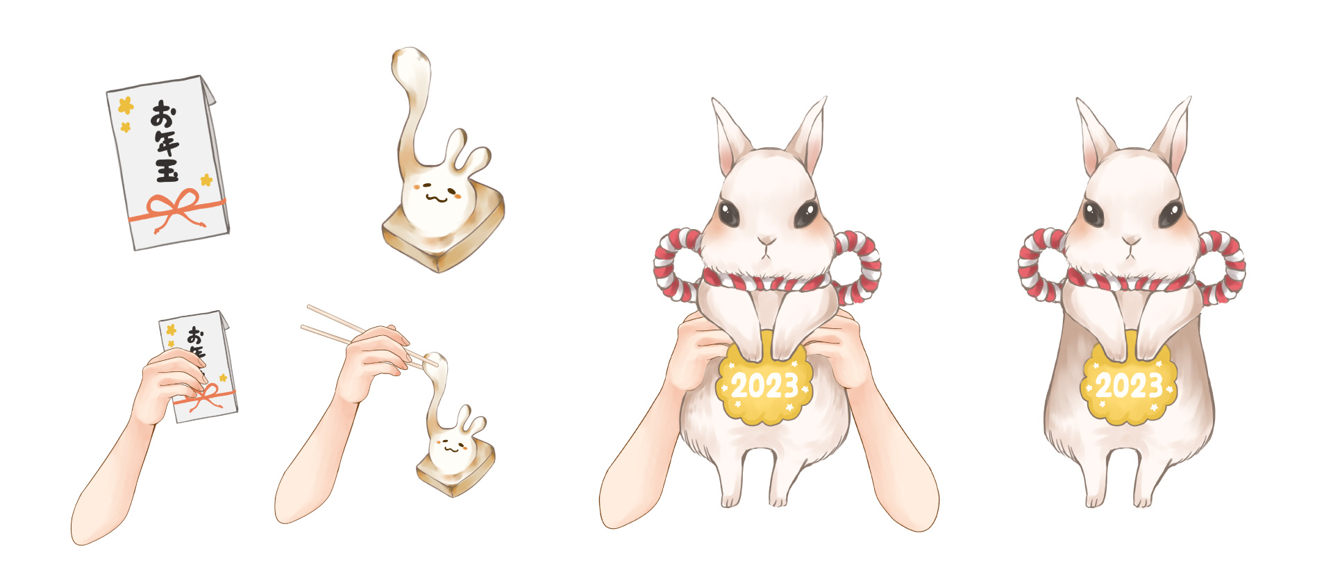 正月」の写真素材12,145,665件の無料イラスト画像Adobe Stock