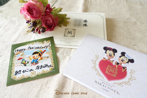 CHIEMI♡ 花嫁様から素敵なお写真頂いた🥰 ありがとうございます🥺🙏today風席次表席次表ディズニーテーマウェディングディズニーテーマ結婚式yuchan席次表結婚式ペーパーアイテム結婚式準備式場探し式場見学yuchanバースデーシールInstagram