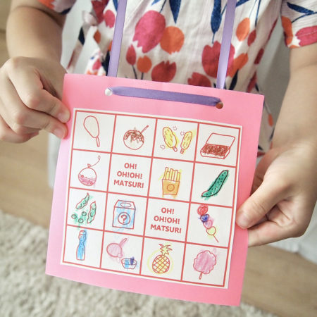 引換券無料テンプレートデザイン。イラストや画像付きも豊富 - Canva キャンバ