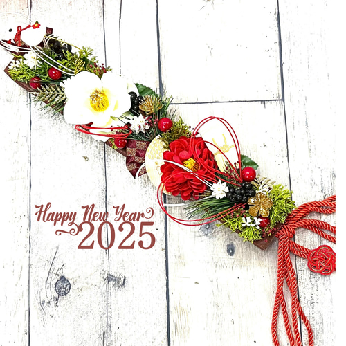 楽天市場 秀〆上級編 しめ縄 キット 手作りキット 正月飾り キット 玄関 室内 モダン しめ縄 リース おしゃれ ハンドメイド クラフトアレンジ 手作り 正月飾り ハロウィン クリスマス 紙リース : 正月飾り・しめ縄 お飾り屋さん