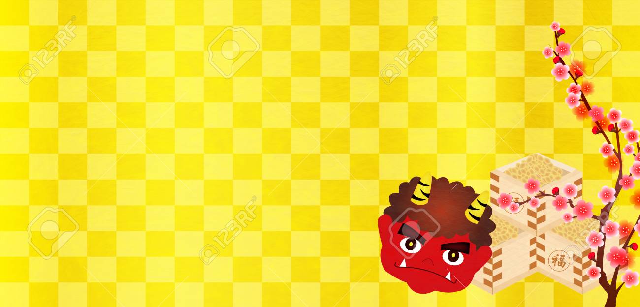 節分 背景」の3769点のロイヤリティフリー画像、写真素材、絵Shutterstock