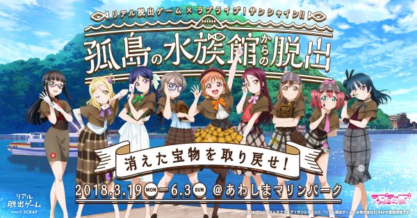 1ステージ完結のお手軽な脱出ゲーム「ひなまつり」の魅力とは！iPhone・Android対応のスマホアプリ探すなら.Apps