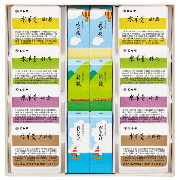 お中元・夏ギフト特集2025 ピンク色で可愛いあま～い桃と、ルビー色のツヤツヤのさくらんぼ。どちらも人気のお中元ギフトです