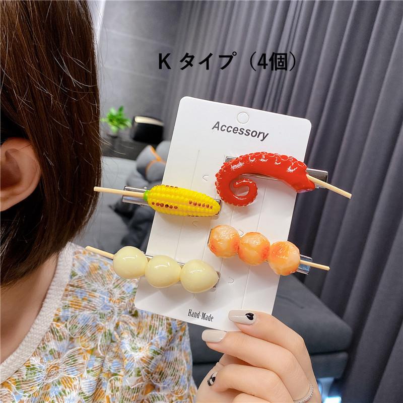 BBQでインスタ映え！！バーベキューレンタル 大阪 BBQなう 西中島 お一人様1600円～宅配手ぶらOK